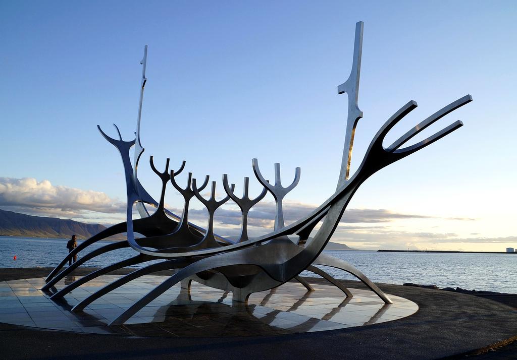 Northern lights over Reykjavik cityscape